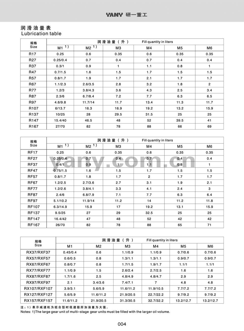 R_页面_05.jpg