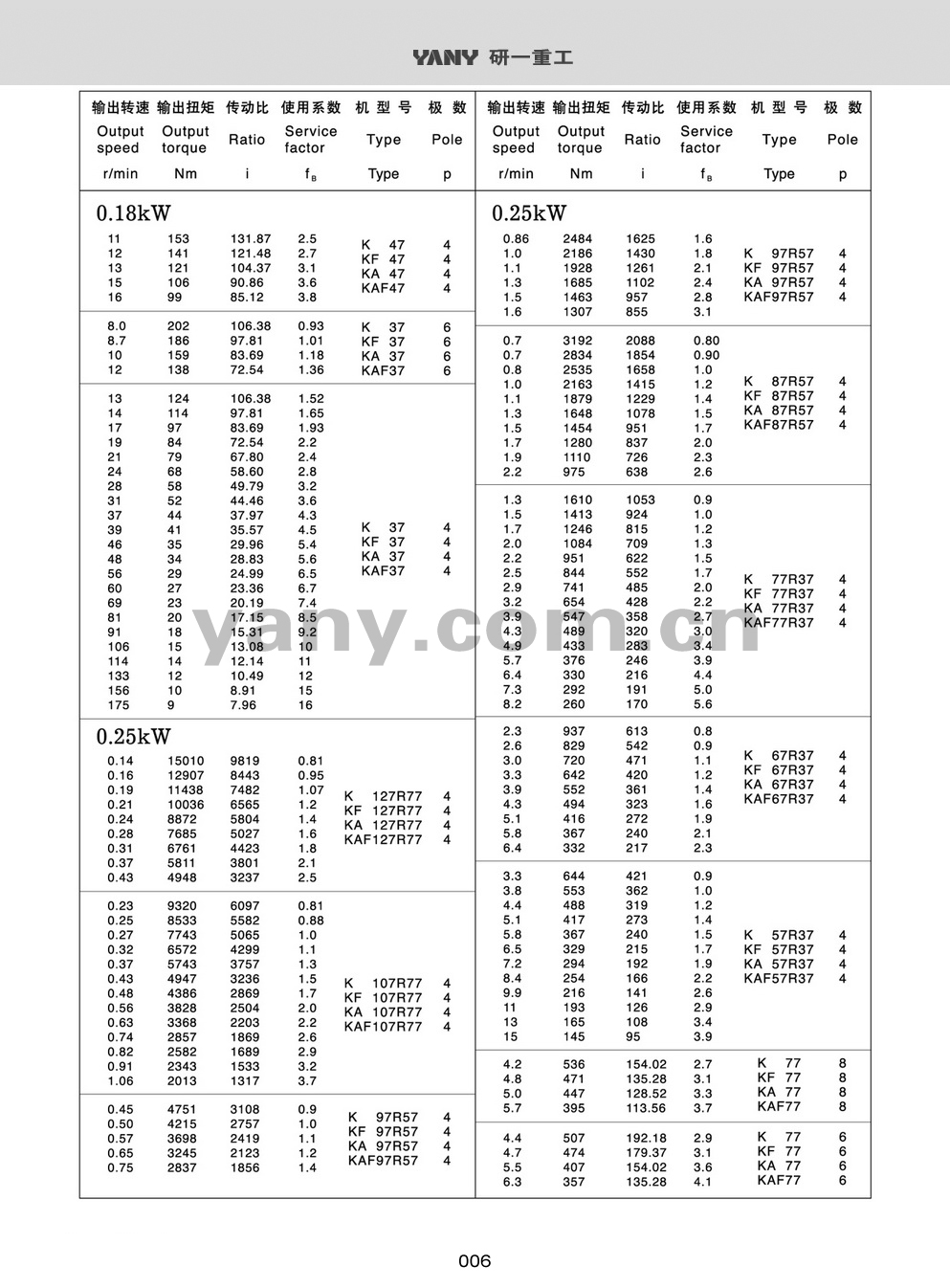 K_页面_07.jpg