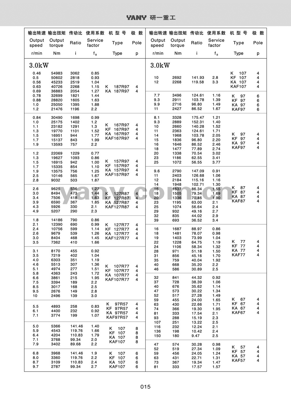 K_页面_16.jpg