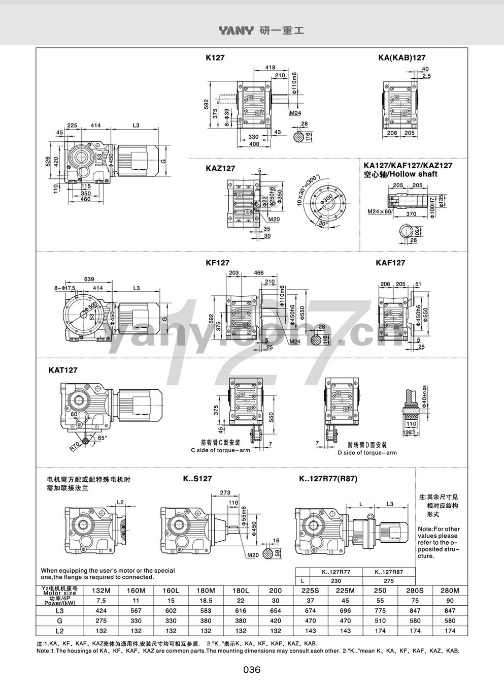 K_页面_37.jpg