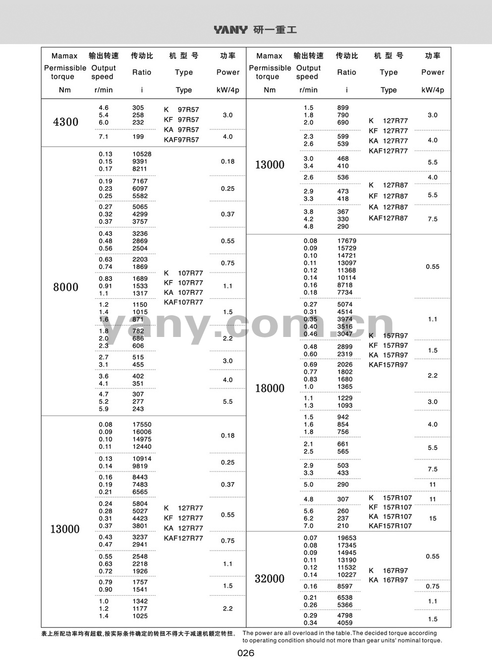 K_页面_27.jpg
