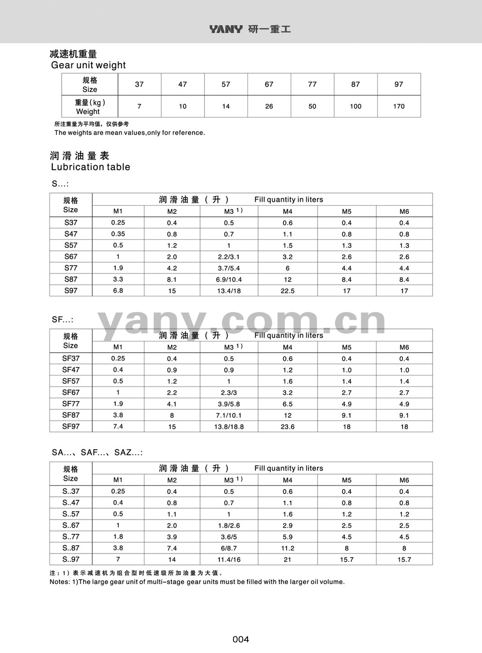 S_页面_05.jpg